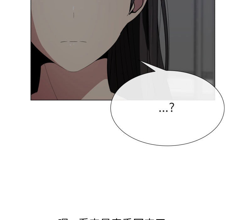 [韩国漫画] 只为满足你 爱情,巨乳大奶#[96P]-9