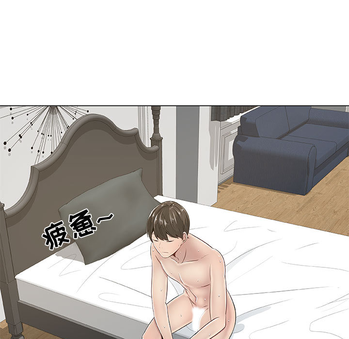 [韩国漫画] 只为满足你 爱情,巨乳大奶#[83P]-5