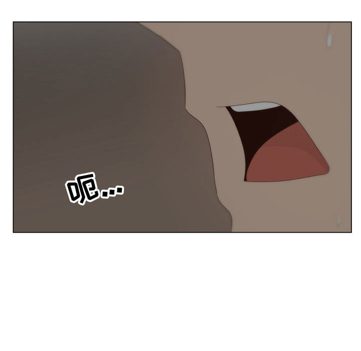 [韩国漫画] 只为满足你 爱情,巨乳大奶#[90P]-66