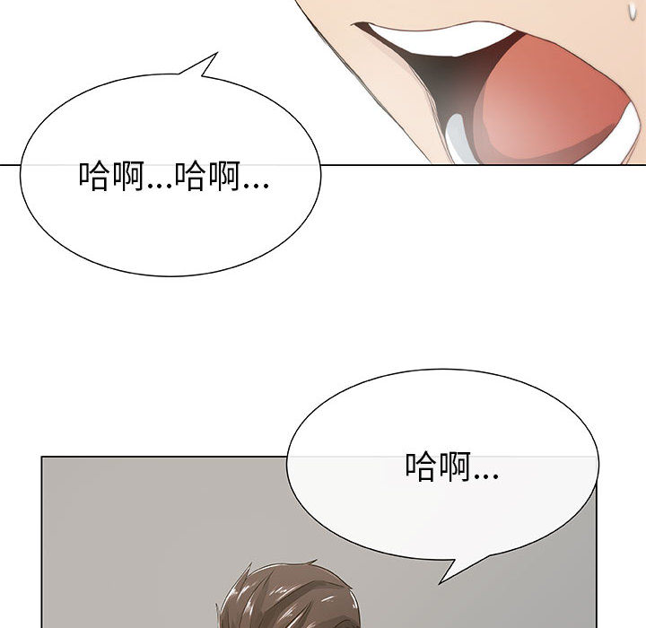 [韩国漫画] 只为满足你 爱情,巨乳大奶#[86P]-60