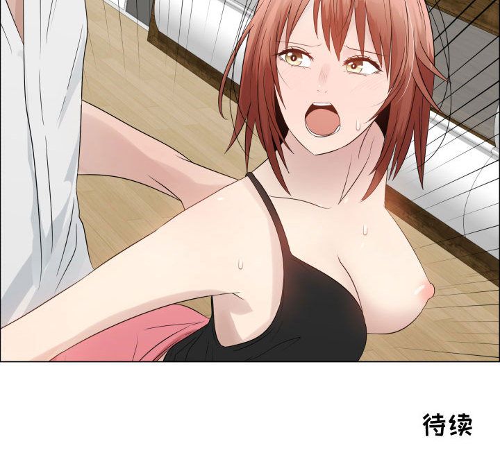 [韩国漫画] 只为满足你 爱情,巨乳大奶#[92P]-92