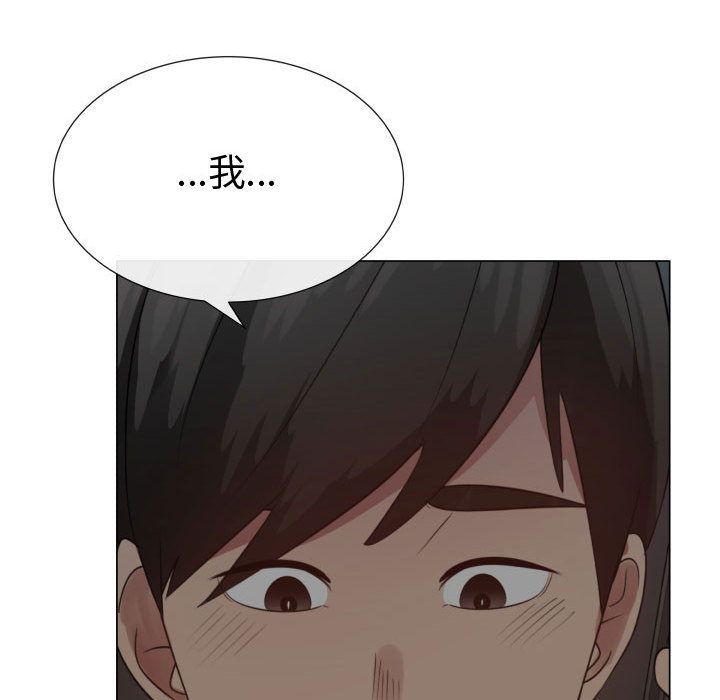 [韩国漫画] 只为满足你 爱情,巨乳大奶#[98P]-50