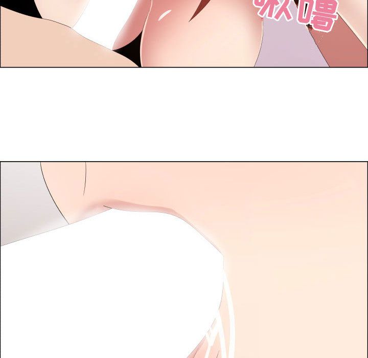 [韩国漫画] 只为满足你 爱情,巨乳大奶#[85P]-68