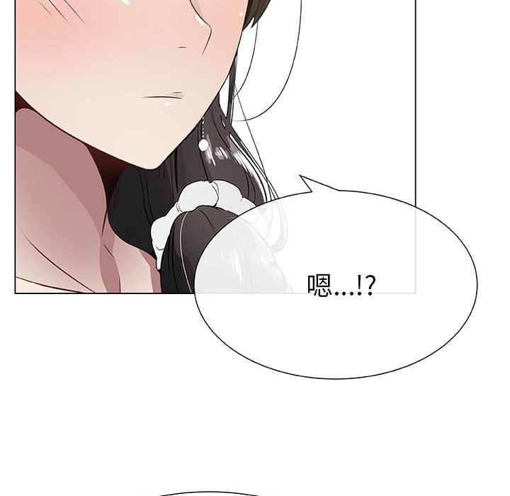 [韩国漫画] 只为满足你 爱情,巨乳大奶#[92P]-8