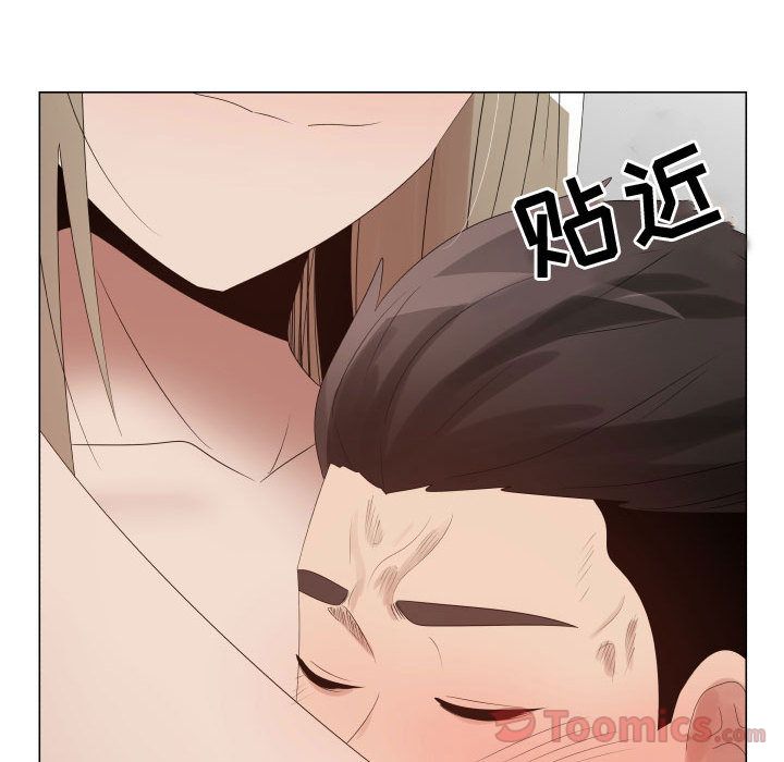 [韩国漫画] 只为满足你 爱情,巨乳大奶#[85P]-72