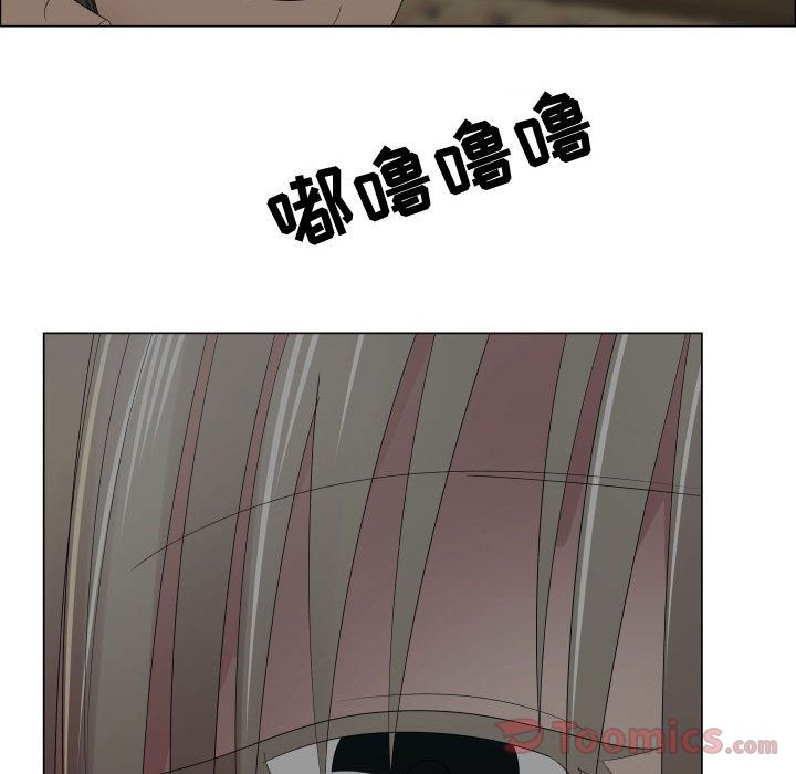 [韩国漫画] 只为满足你 爱情,巨乳大奶#[85P]-9
