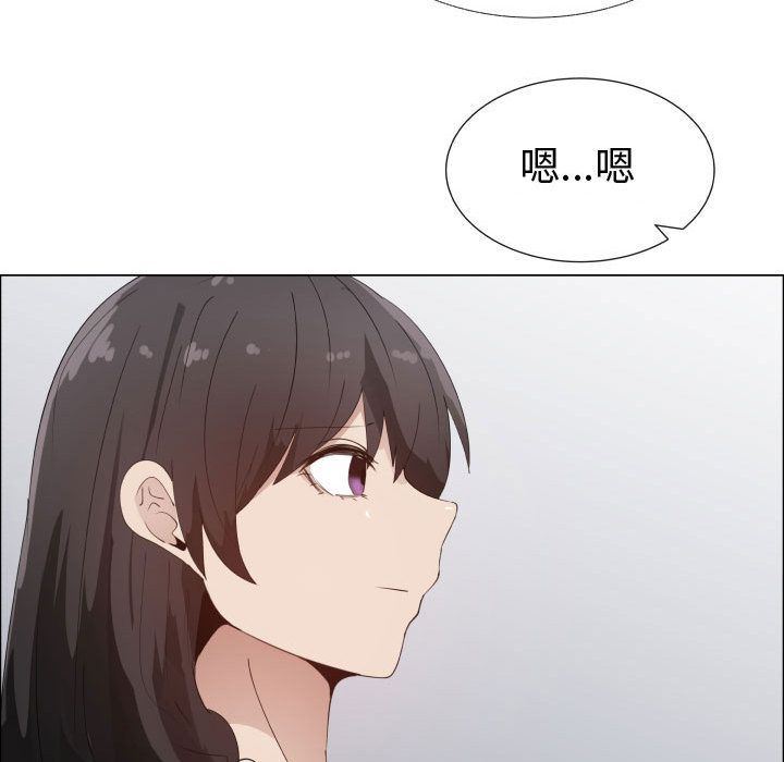 [韩国漫画] 只为满足你 爱情,巨乳大奶#[89P]-19