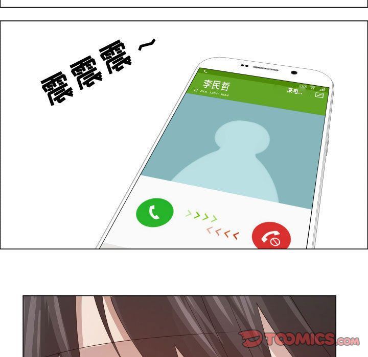 [韩国漫画] 只为满足你 爱情,巨乳大奶#[89P]-64