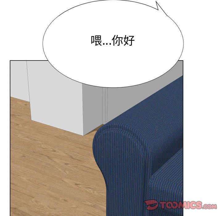[韩国漫画] 只为满足你 爱情,巨乳大奶#[89P]-66