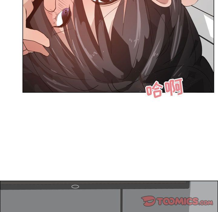 [韩国漫画] 只为满足你 爱情,巨乳大奶#[89P]-86