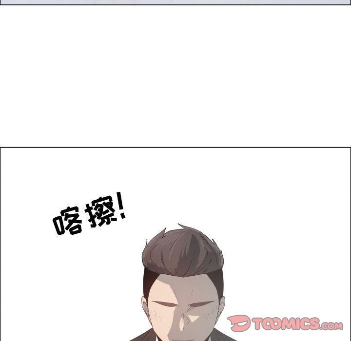 [韩国漫画] 只为满足你 爱情,巨乳大奶#[83P]-28