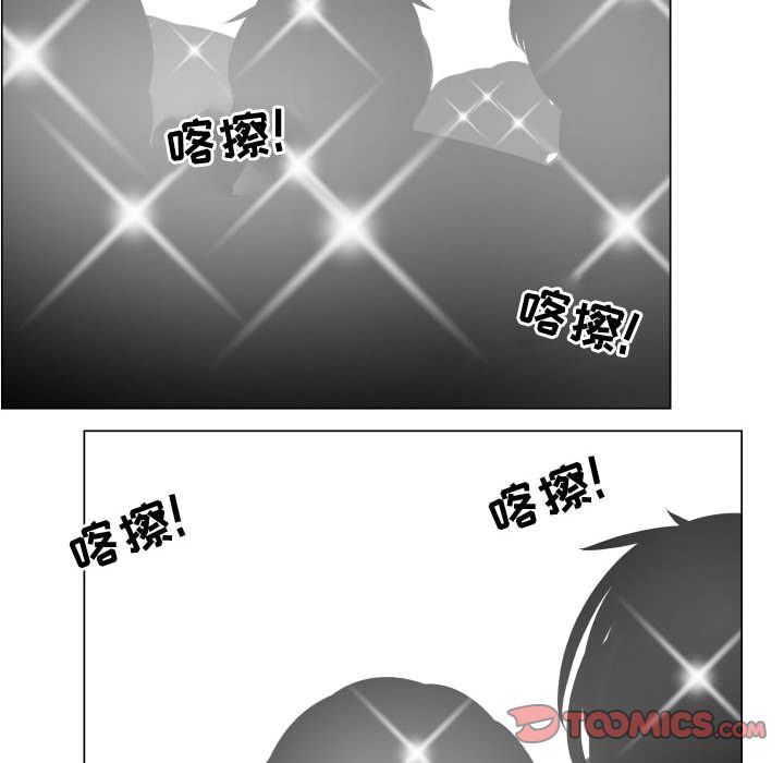 [韩国漫画] 只为满足你 爱情,巨乳大奶#[83P]-30