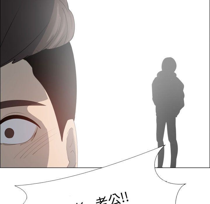 [韩国漫画] 只为满足你 爱情,巨乳大奶#[83P]-69