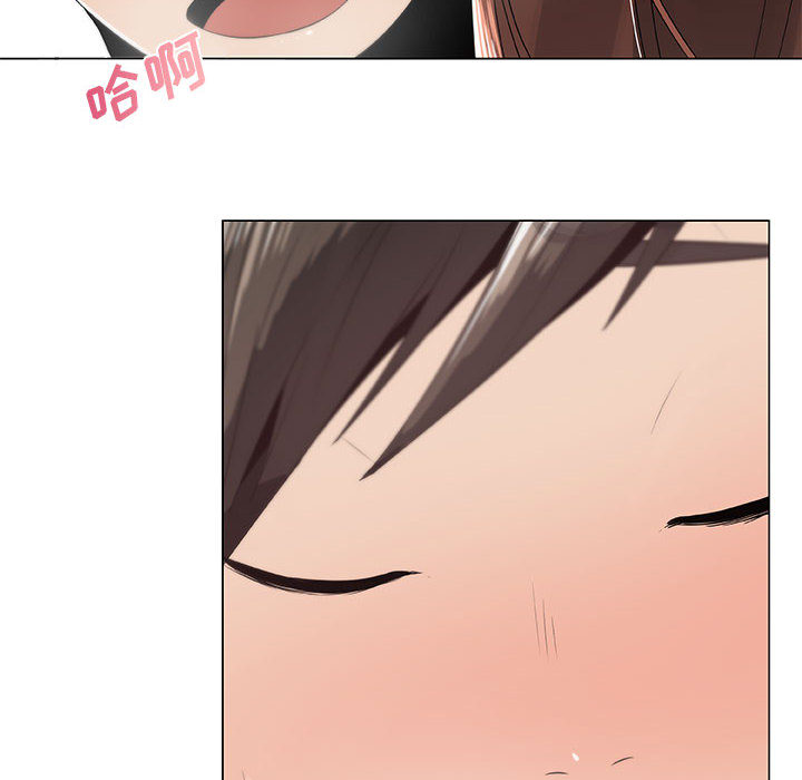 [韩国漫画] 只为满足你 爱情,巨乳大奶#[100P]-48