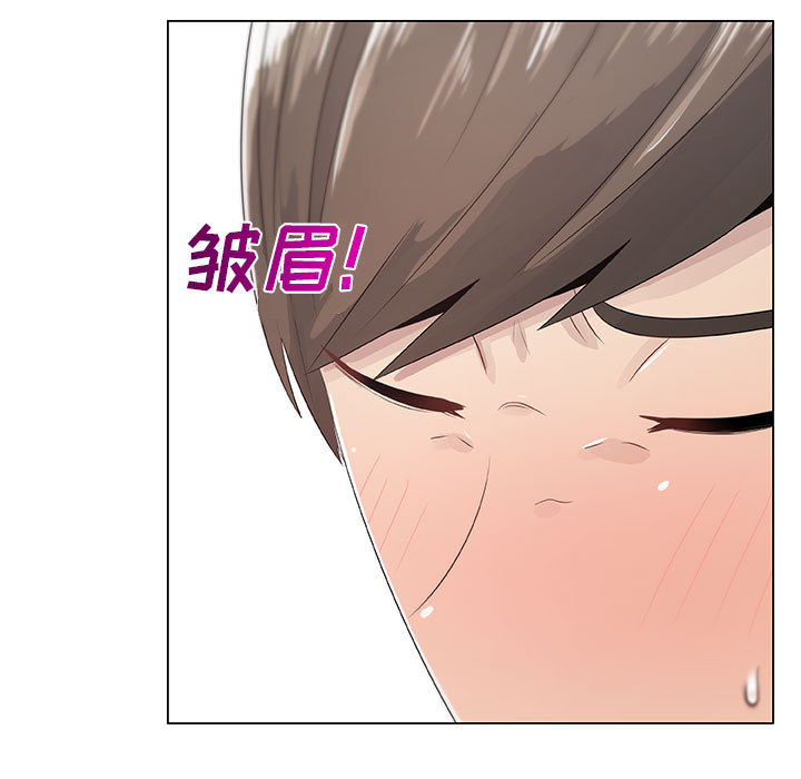 [韩国漫画] 只为满足你 爱情,巨乳大奶#[100P]-73