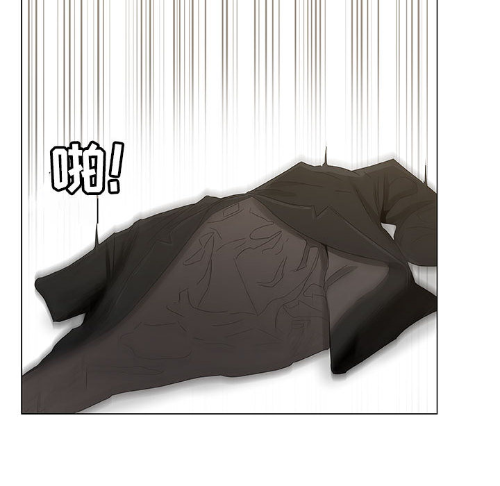 [韩国漫画] 只为满足你 爱情,巨乳大奶#[85P]-53