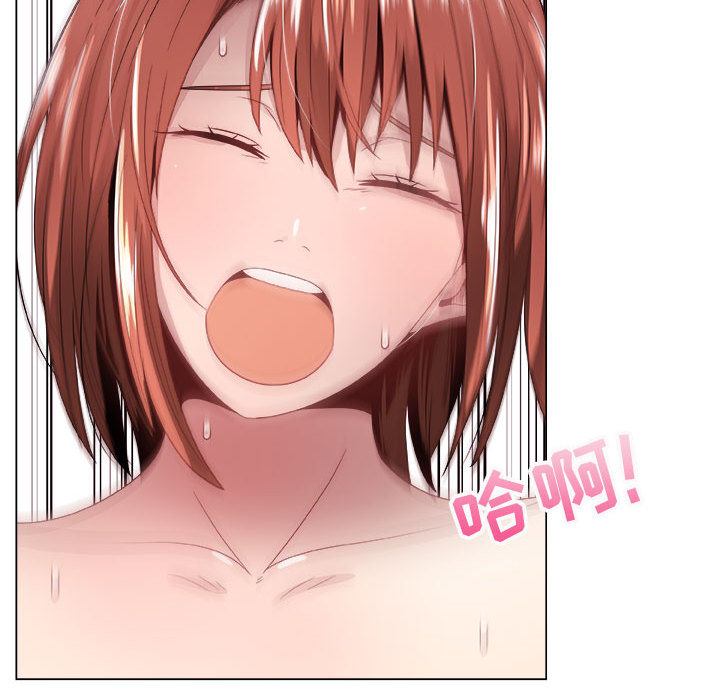[韩国漫画] 只为满足你 爱情,巨乳大奶#[74P]-71