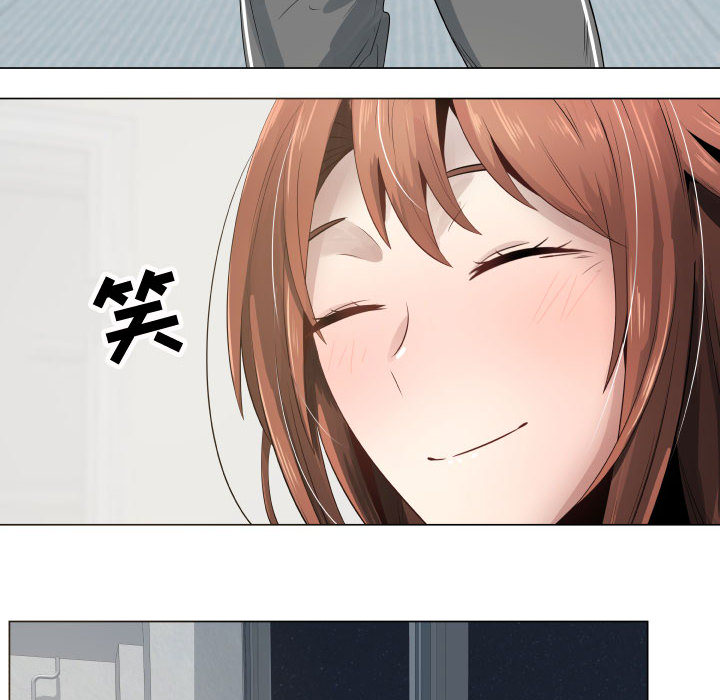 [韩国漫画] 只为满足你 爱情,巨乳大奶#[93P]-12