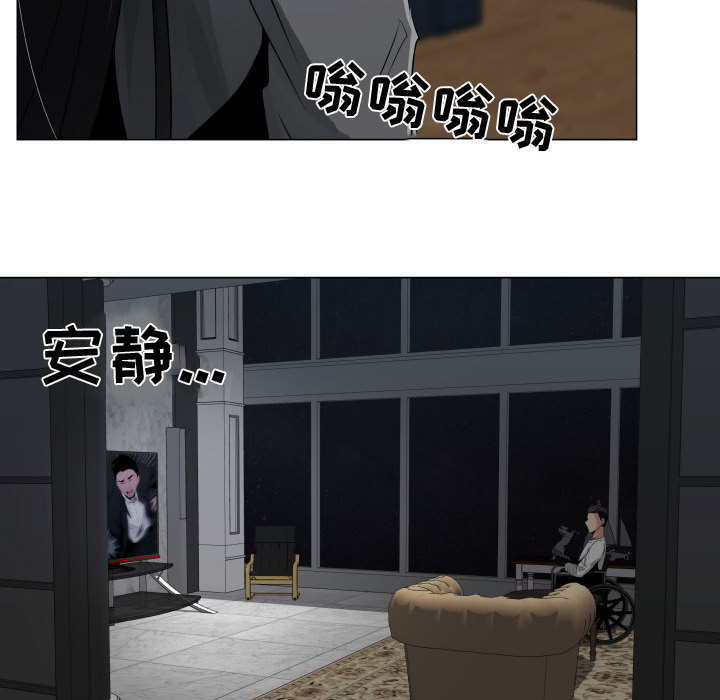 [韩国漫画] 只为满足你 爱情,巨乳大奶#[93P]-56