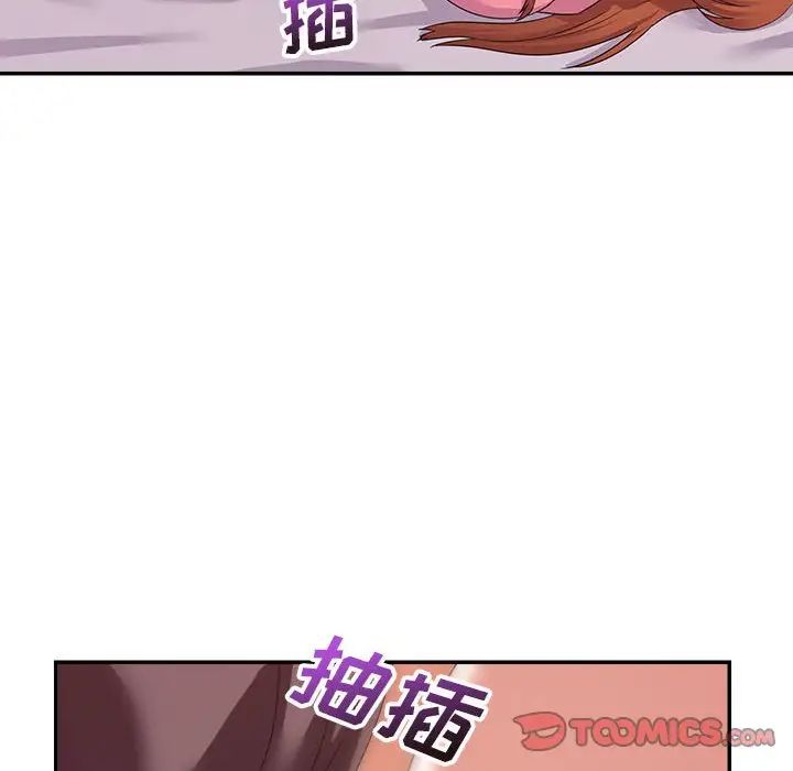 [韩国漫画] 暗恋必有回应 剧情,熟女人妻,巨乳大奶,OL#[128P]-29