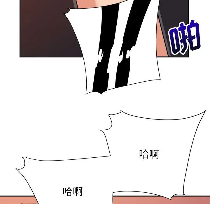 [韩国漫画] 暗恋必有回应 剧情,熟女人妻,巨乳大奶,OL#[128P]-34