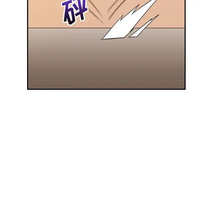 [韩国漫画] 暗恋必有回应 剧情,熟女人妻,巨乳大奶,OL#[128P]-54