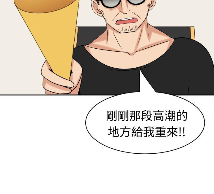 [韩国漫画] 甜美好声音 爱情,巨乳大奶#[15P]-8