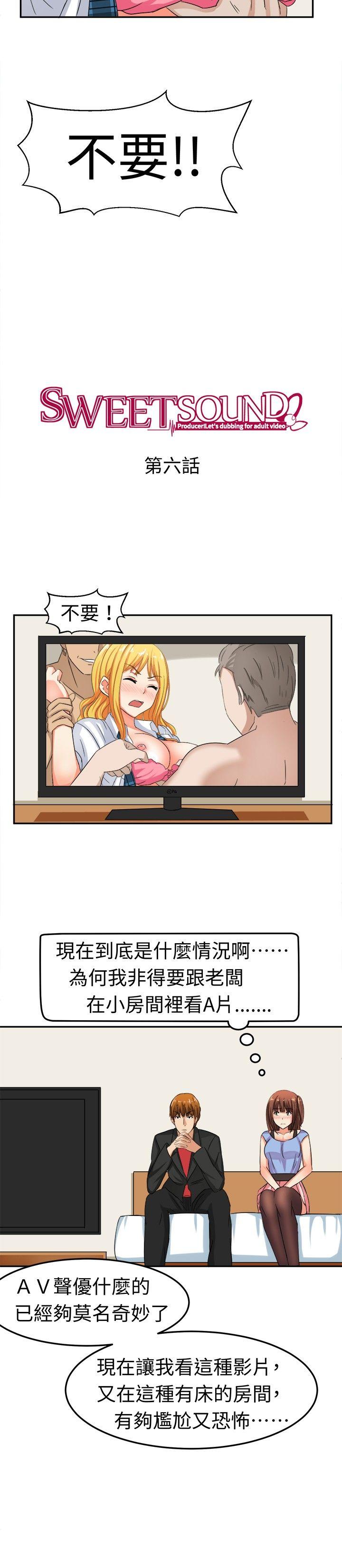 [韩国漫画] 甜美好声音 爱情,巨乳大奶#[12P]-4