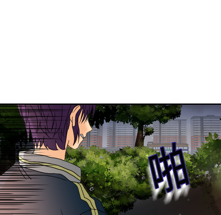 [韩国漫画] 超能力者 剧情,巨乳大奶#[113P]-13