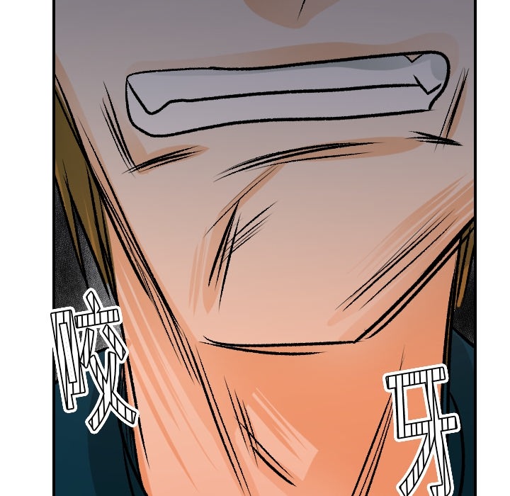 [韩国漫画] 超能力者 剧情,巨乳大奶#[114P]-111