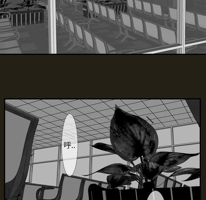 [韩国漫画] 超能力者 剧情,巨乳大奶#[114P]-14