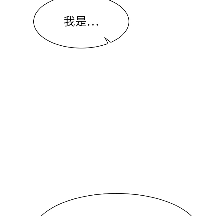 [韩国漫画] 超能力者 剧情,巨乳大奶#[114P]-64