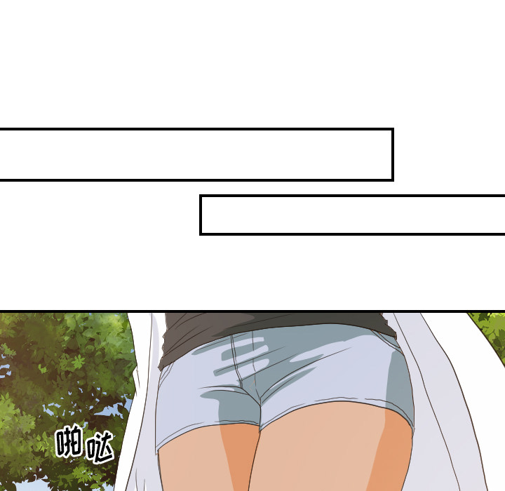 [韩国漫画] 超能力者 剧情,巨乳大奶#[103P]-11
