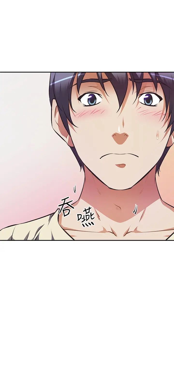 [韩国漫画] 阿姨不可以坏坏 剧情,熟女人妻,巨乳大奶#[36P]-7