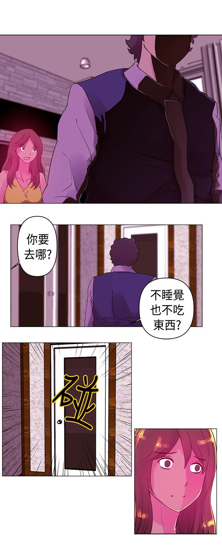 [韩国漫画] Commission 爱情,巨乳大奶#[14P]-12