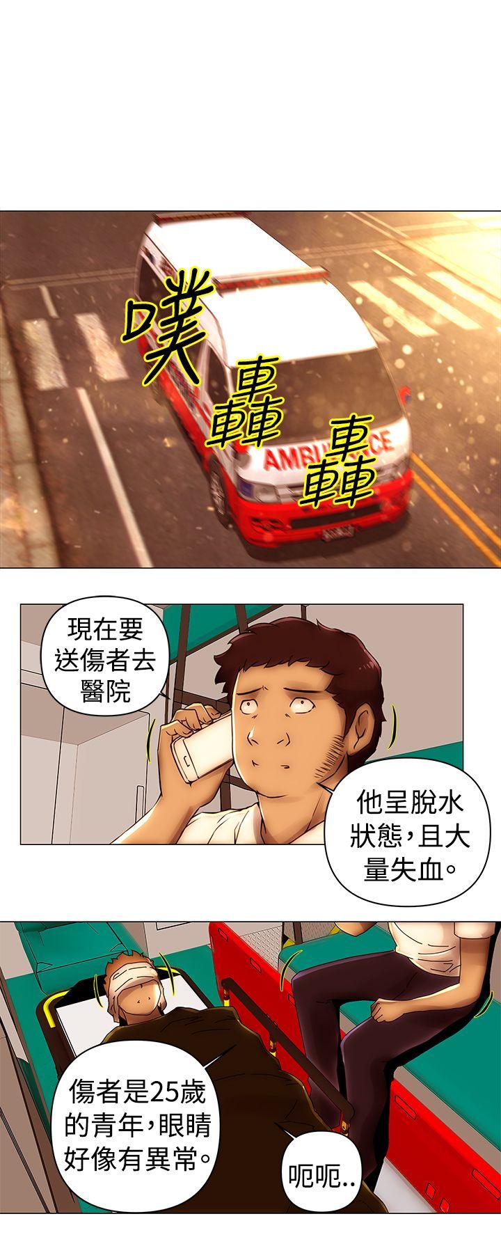 [韩国漫画] Commission 爱情,巨乳大奶#[13P]-5