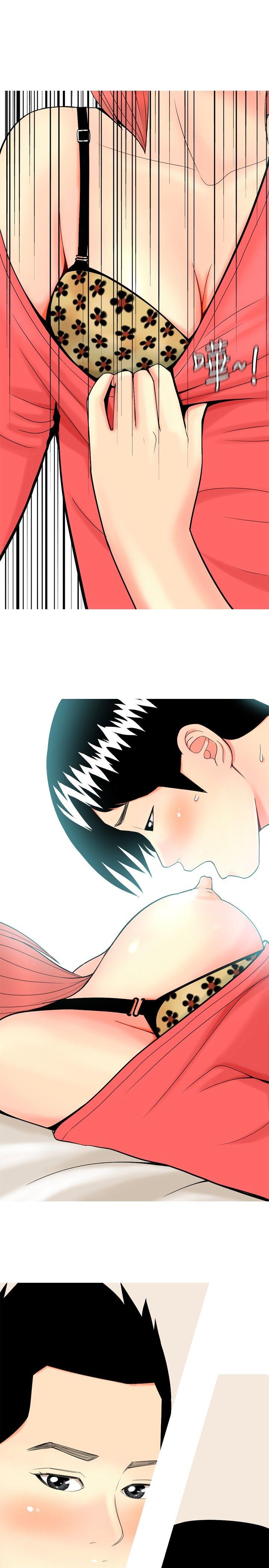 [韩国漫画] 我与妓女结婚了 剧情,熟女人妻,巨乳大奶#[20P]-19