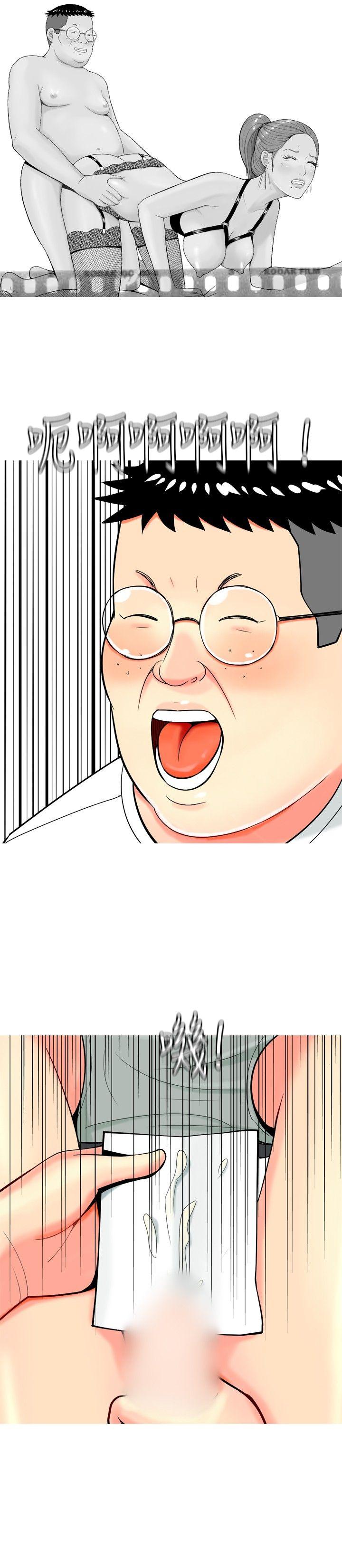 [韩国漫画] 我与妓女结婚了 剧情,熟女人妻,巨乳大奶#[20P]-4