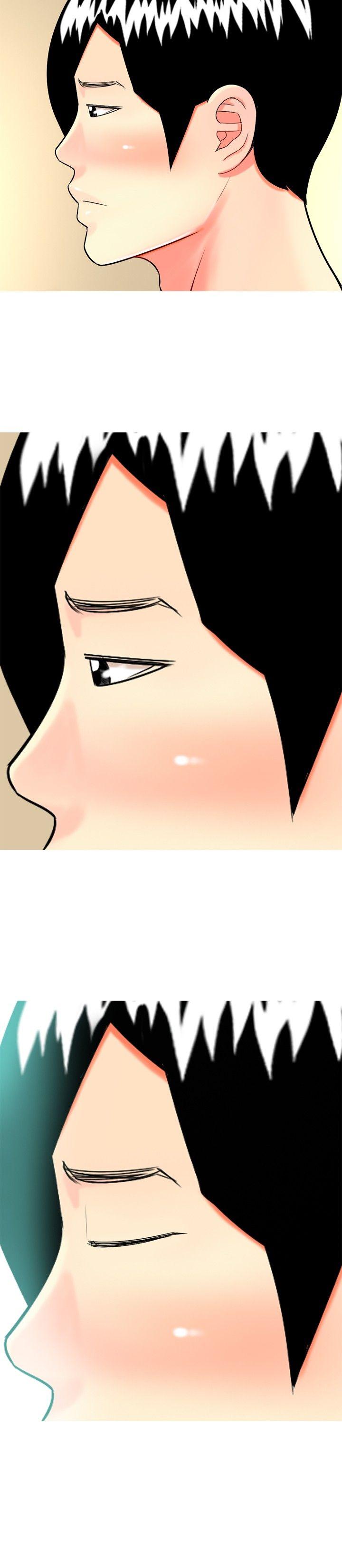 [韩国漫画] 我与妓女结婚了 剧情,熟女人妻,巨乳大奶#[22P]-10