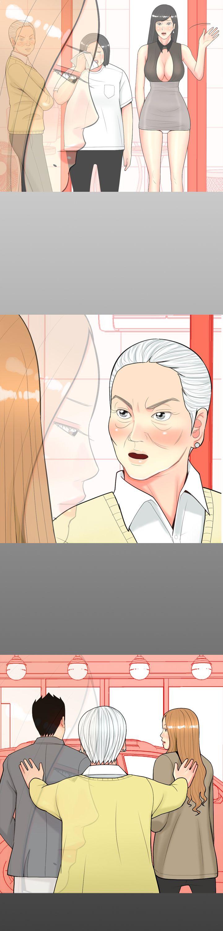 [韩国漫画] 我与妓女结婚了 剧情,熟女人妻,巨乳大奶#[33P]-14