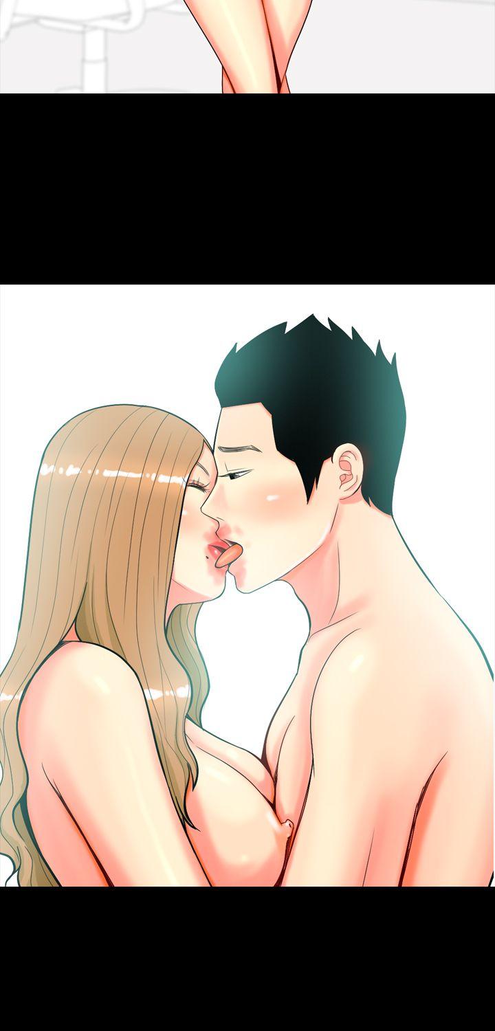 [韩国漫画] 我与妓女结婚了 剧情,熟女人妻,巨乳大奶#[33P]-18