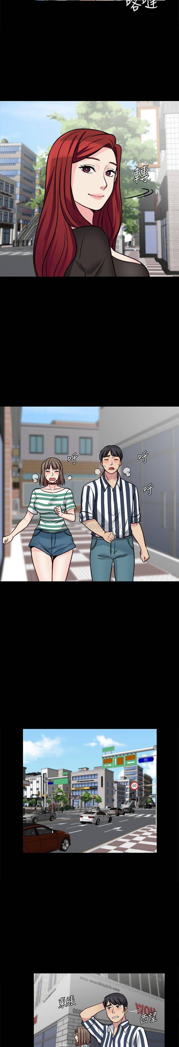 [韩国漫画] 大嫂,哥哥的女人 剧情,熟女人妻,巨乳大奶#[28P]-26