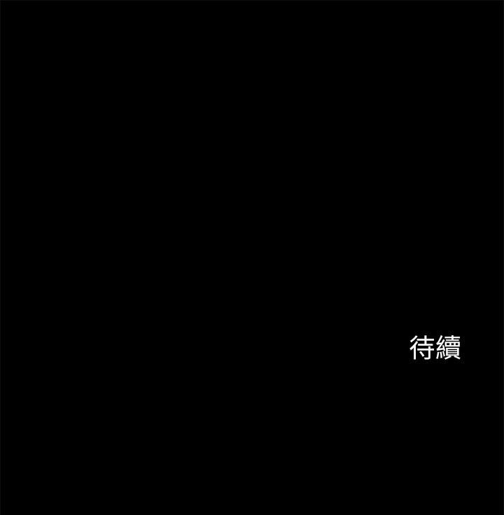 [韩国漫画] 大嫂,哥哥的女人 剧情,熟女人妻,巨乳大奶#[26P]-26