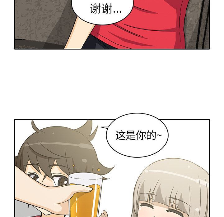[韩国漫画] 新来的女邻居 剧情,巨乳大奶#[55P]-28