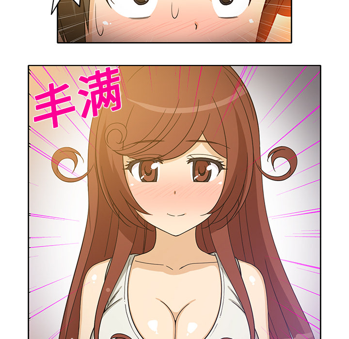 [韩国漫画] 新来的女邻居 剧情,巨乳大奶#[59P]-55