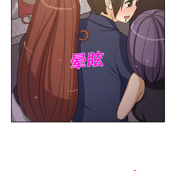 [韩国漫画] 新来的女邻居 剧情,巨乳大奶#[59P]-29