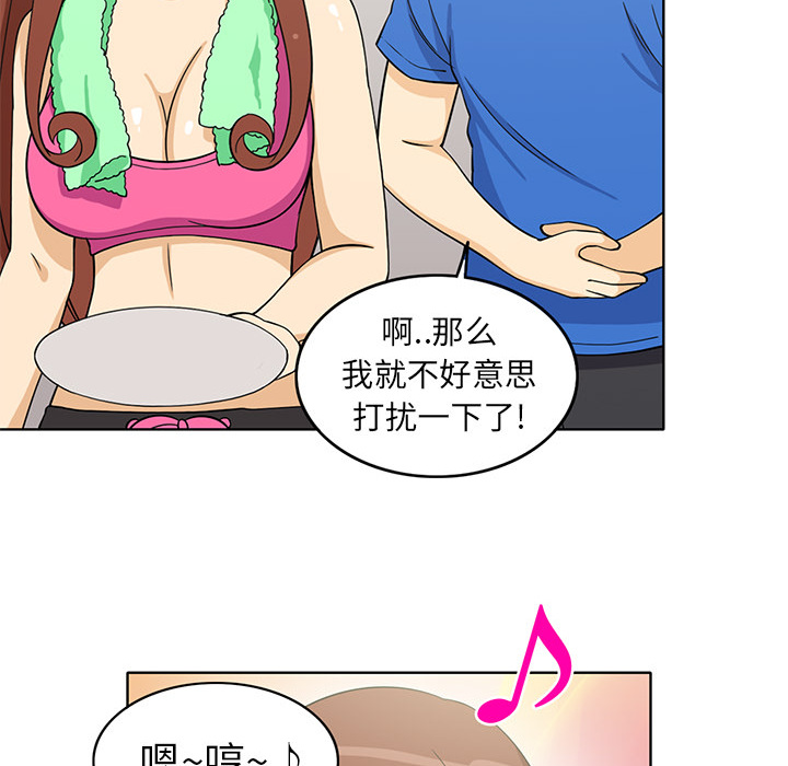 [韩国漫画] 新来的女邻居 剧情,巨乳大奶#[53P]-38