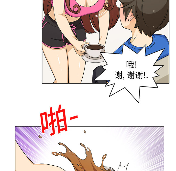 [韩国漫画] 新来的女邻居 剧情,巨乳大奶#[53P]-46