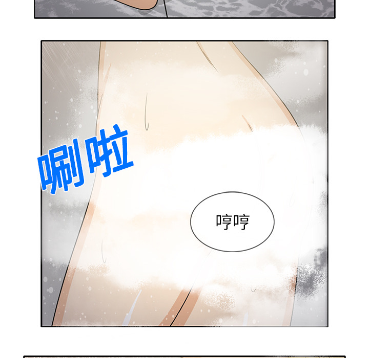[韩国漫画] 新来的女邻居 剧情,巨乳大奶#[55P]-6