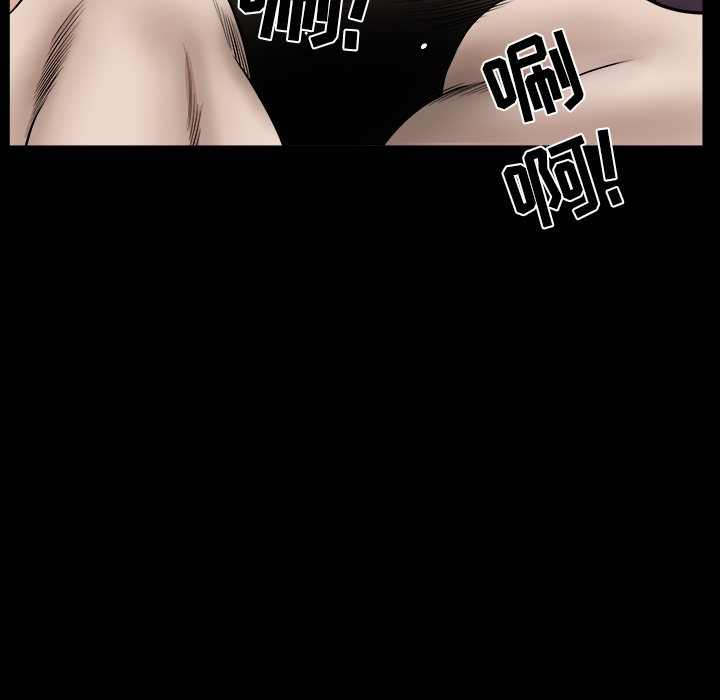 [韩国漫画] 新来的女邻居 剧情,巨乳大奶#[122P]-76